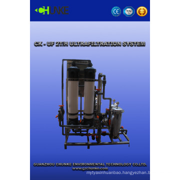 Hot Sell Water Treatment Equipment with UF Water System